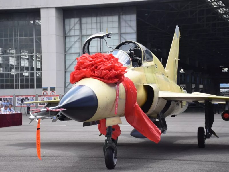 The first plane of the FTC-2000G series during a ceremony held at AVIC's Guizhou plant this week. Photo: Handout