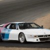 Bmw m1 ahg