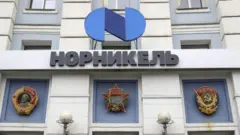 Офис "Норникеля"