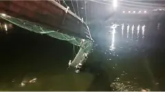 Bridge collapsed over river