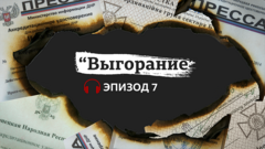 Конфликт на востоке Украины приостановлен, но журналистов преследуют воспоминания о нем.