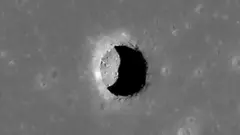 Отверстие в лунной поверхности