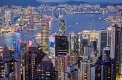 Ảnh chụp các tòa nhà cao tầng của Hong Kong nhìn từ núi Thái Bình