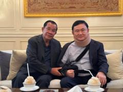 Ảnh chụp ông Hunsen và ông Thaksin tại dinh thự Ban Chan Song La hôm nay (21/2)