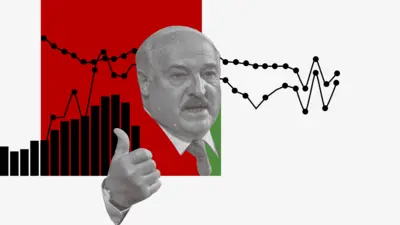 30-летие Лукашенко