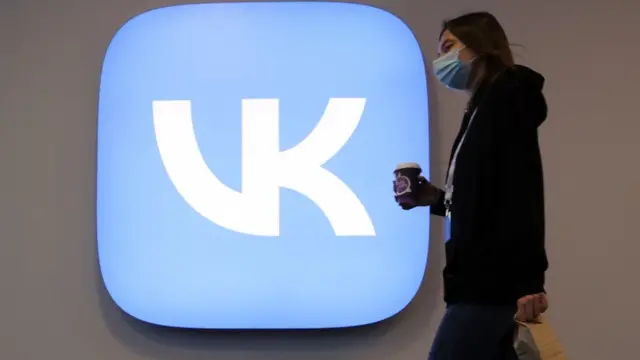 офис VK