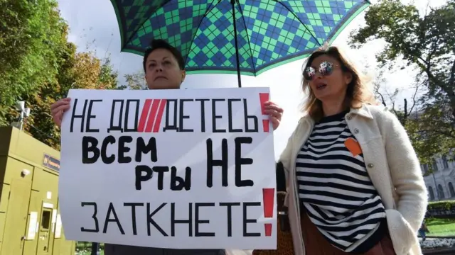 акция против включения СМИ в реестр "иностранных агентов"