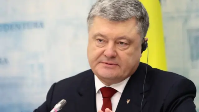 Порошенко