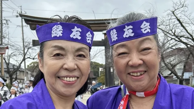 Женщины на фестивале Хадака-мацури