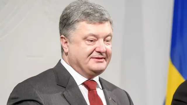 Петр Порошенко