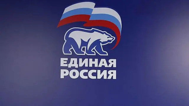 Логотип Единой России