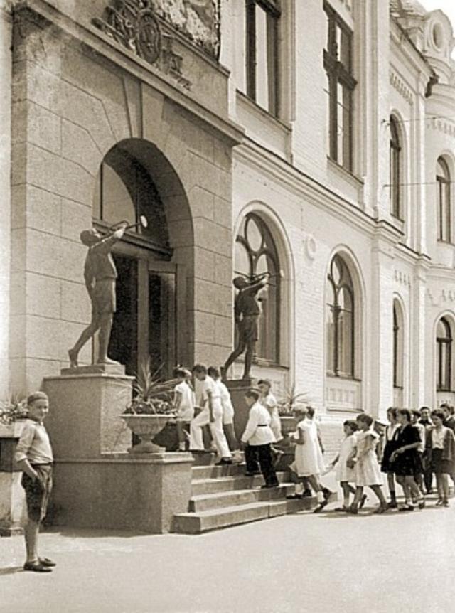 Київський палац піонерів і школярів