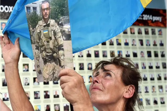 Чествование первой годовщины Иловайска в Киеве, 29 августа 2015 года