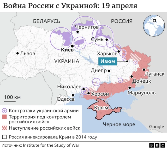 карта Донбасса