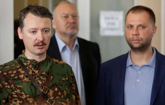 Серед керівників самопроголошеної "ДНР" були Ігор Стрєлков (ліворуч) та Олександр Бородай