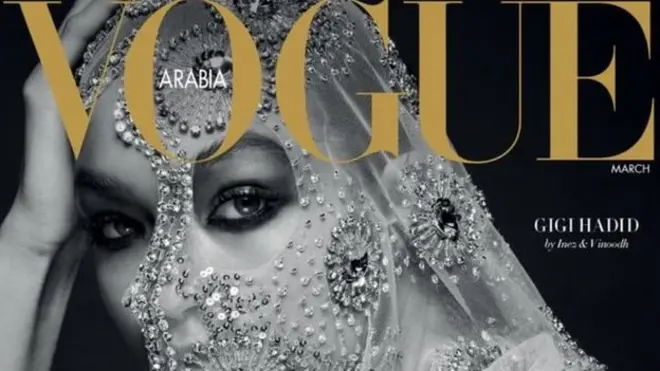 На обложке первого Vogue Arabia появится Джиджи Хадид