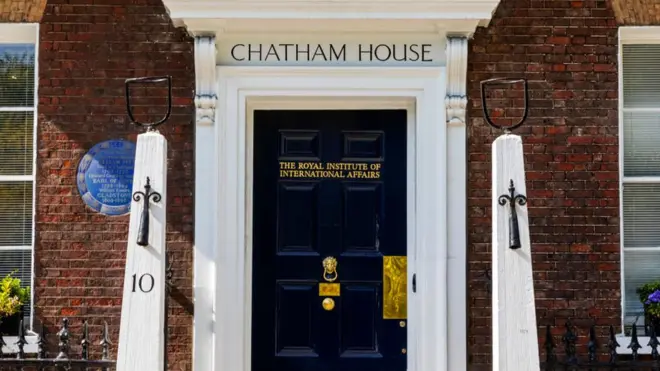 офис Chatham House в Лондоне