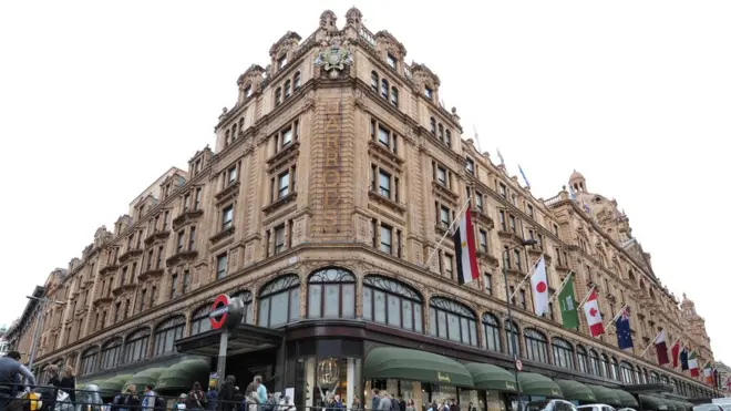 Универмаг Harrods