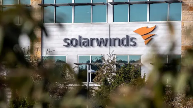 Офис компании SolarWinds