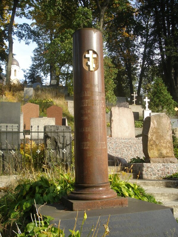 Grave_of_Aleksandr_Zhirkevich_in_the_Euphrosyne_Cemetery_in_Vilnius2.jpg