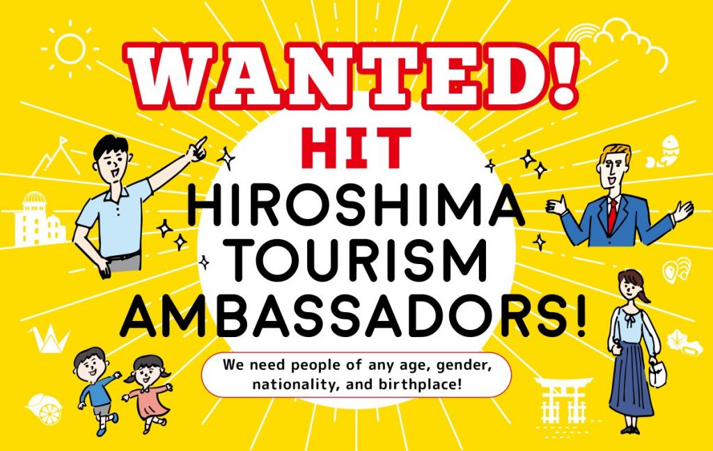 en_hit_Tourism_Ambassadors!