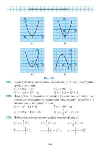 9_a_ma