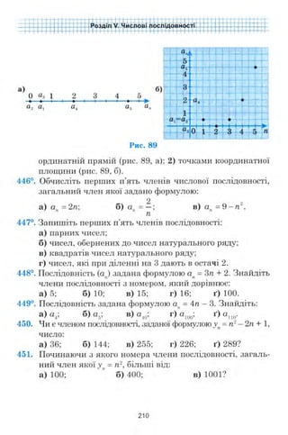 9_a_ma