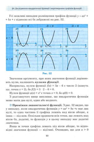 9_a_ma