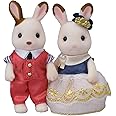 Calico Critters Town Series Cute Couple Set, Set of 2 Collectible Doll Figures with Fashion and Floral Accessories