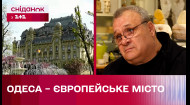 Эксклюзив! Интервью с легендарным одесским скульптором Михаилом Ревой