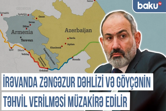 Хроника Западного Азербайджана: В Ереване обсуждают Зангезурский коридор