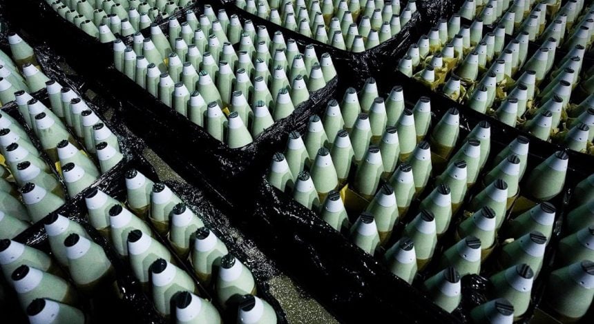 Мировой оборонный гигант получил от Украины заказ на строительство завода боеприпасов