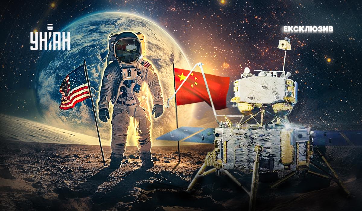 "‎Чан'е-5"‎ - перша китайська місячна станція, що повертається на батьківщину / колаж УНІАН