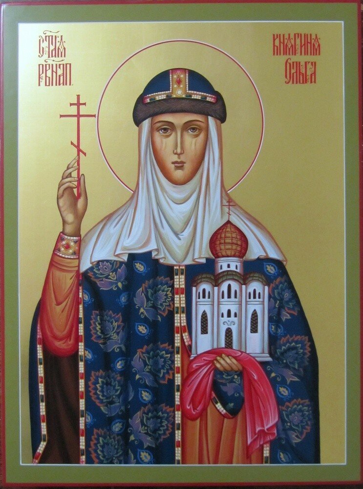 ravnoapostolnaya-knyaginya-olga.jpg