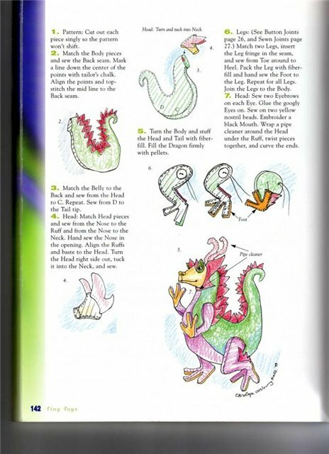 book-drakon-toys