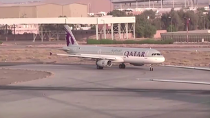 Qatar airlines aparell