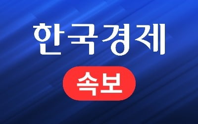 [속보] 한중일 정상, 경제통상 등 6개 협력분야 논의해 공동선언 채택