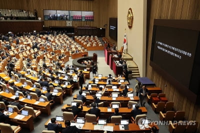 '尹대통령 재의요구' 채상병특검법, 국회 재표결 거쳐 폐기