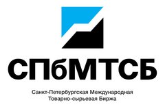 Санкт-Петербургская Международная Товарно-сырьевая Биржа