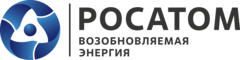 Росатом Возобновляемая энергия