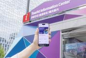 Seoul Tourism Organization unveils upgraded 'Discover Seoul Pass' app 