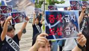 Korea remains divided over how quickly to close down dog meat industry 