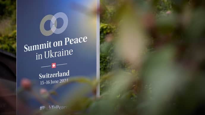 Швейцарія хоче обговорити підсумки Саміту миру з Росією й Китаєм