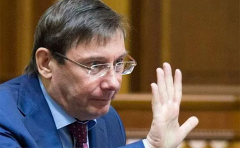Луценко рассказал, почему засекретил решение Краматорского суда