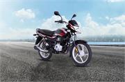 first bajaj cng motorcycle to be launched on june18