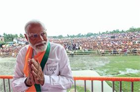PM मोदी ने पश्चिम बंगाल के मथुरापुर में लोकसभा चुनाव के लिए...