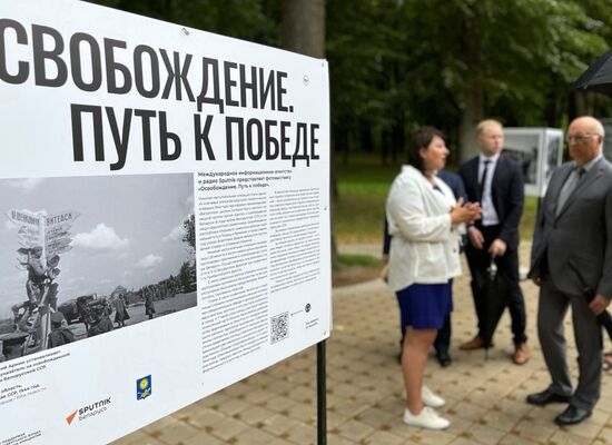 Фотовыставки проекта "Освобождение. Путь к Победе" открылись в Белоруссии