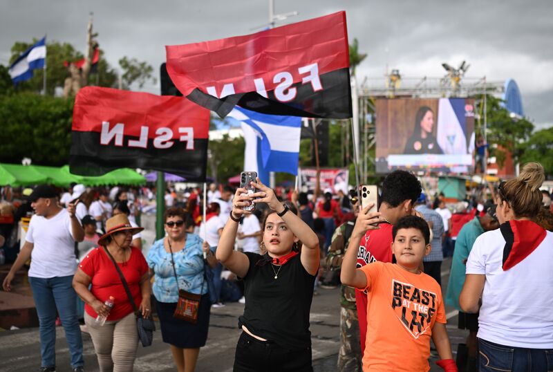 Празднование 45-летия Сандинистской революции в Никарагуа