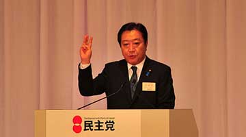 野田佳彦当选日本最大在野党立宪民主党党首