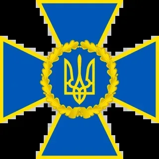 sluzhba-bezpeky-ukrainy
